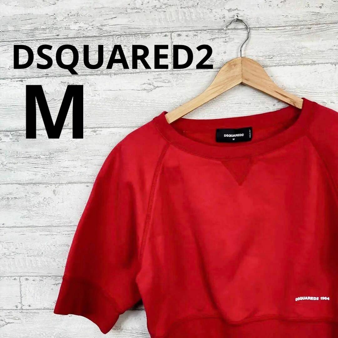 DSQUARED2 - 備品 DSQUARED2.ディースクエアード スウェット