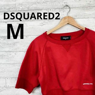 ディースクエアード(DSQUARED2)の備品　DSQUARED2.ディースクエアード　スウェット　トレーナー　半袖　M(トレーナー/スウェット)