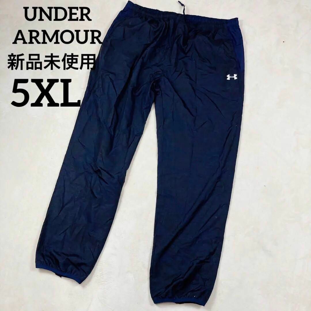 UNDER ARMOUR(アンダーアーマー)の新品　アンダーアーマー　storm1 5XL シャカシャカパンツ　ルーズパンツ メンズのパンツ(ワークパンツ/カーゴパンツ)の商品写真