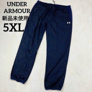 アンダーアーマー(UNDER ARMOUR)の新品　アンダーアーマー　storm1 5XL シャカシャカパンツ　ルーズパンツ(ワークパンツ/カーゴパンツ)