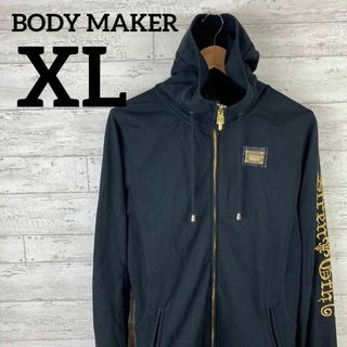 body maker ジャージ　ダガーチャーム 黒金　パーカー　ジップアップ(ジャージ)