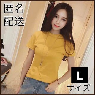 Tシャツ ハイネック 無地 半袖 レイヤード インナー こなれ感 シンプル L (Tシャツ(半袖/袖なし))