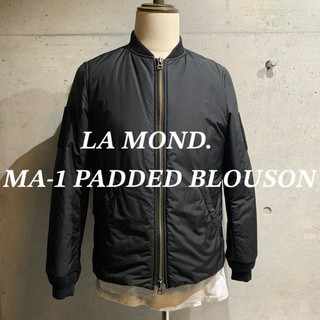 LAMOND - LA MOND シンサレート　MA-1 フライトジャケット ブラック