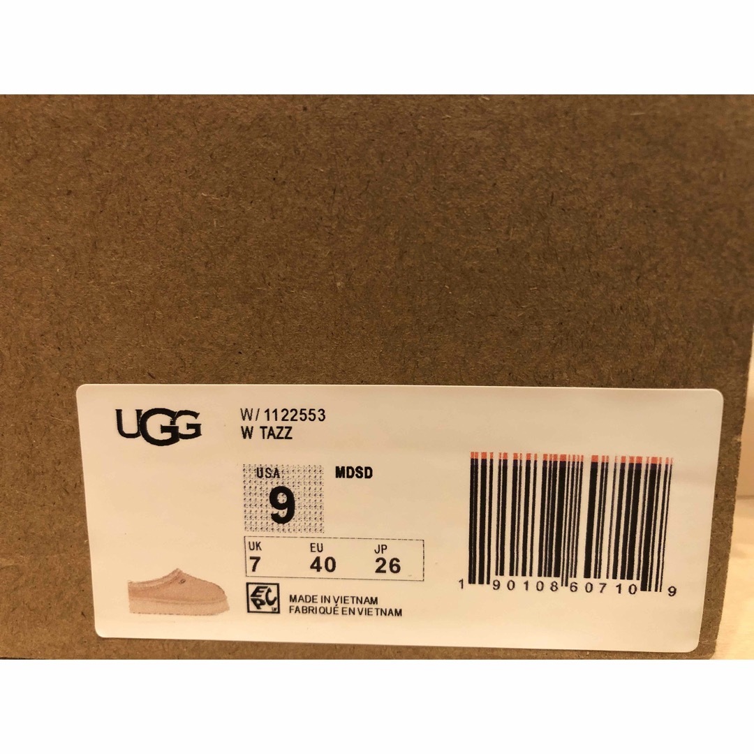 UGG TAZZ アグ　タズ　マスタードシード　1122553 26cm レディースの靴/シューズ(スリッポン/モカシン)の商品写真