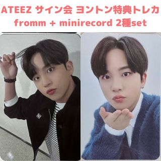 エイティーズ(ATEEZ)のATEEZ fromm minirecord ヨントン 特典 トレカ ジョンホ(K-POP/アジア)