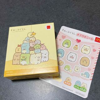 すみっコぐらし　新品未使用　未開封(キャラクターグッズ)