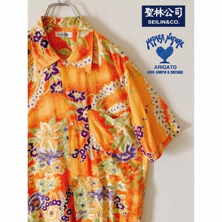 ハリウッドランチマーケット(HOLLYWOOD RANCH MARKET)のHOLLYWOOD RANCH MARKET Aloha Shirt(シャツ)