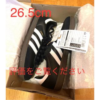 adidas Samba OG "Black White Gum"(スニーカー)