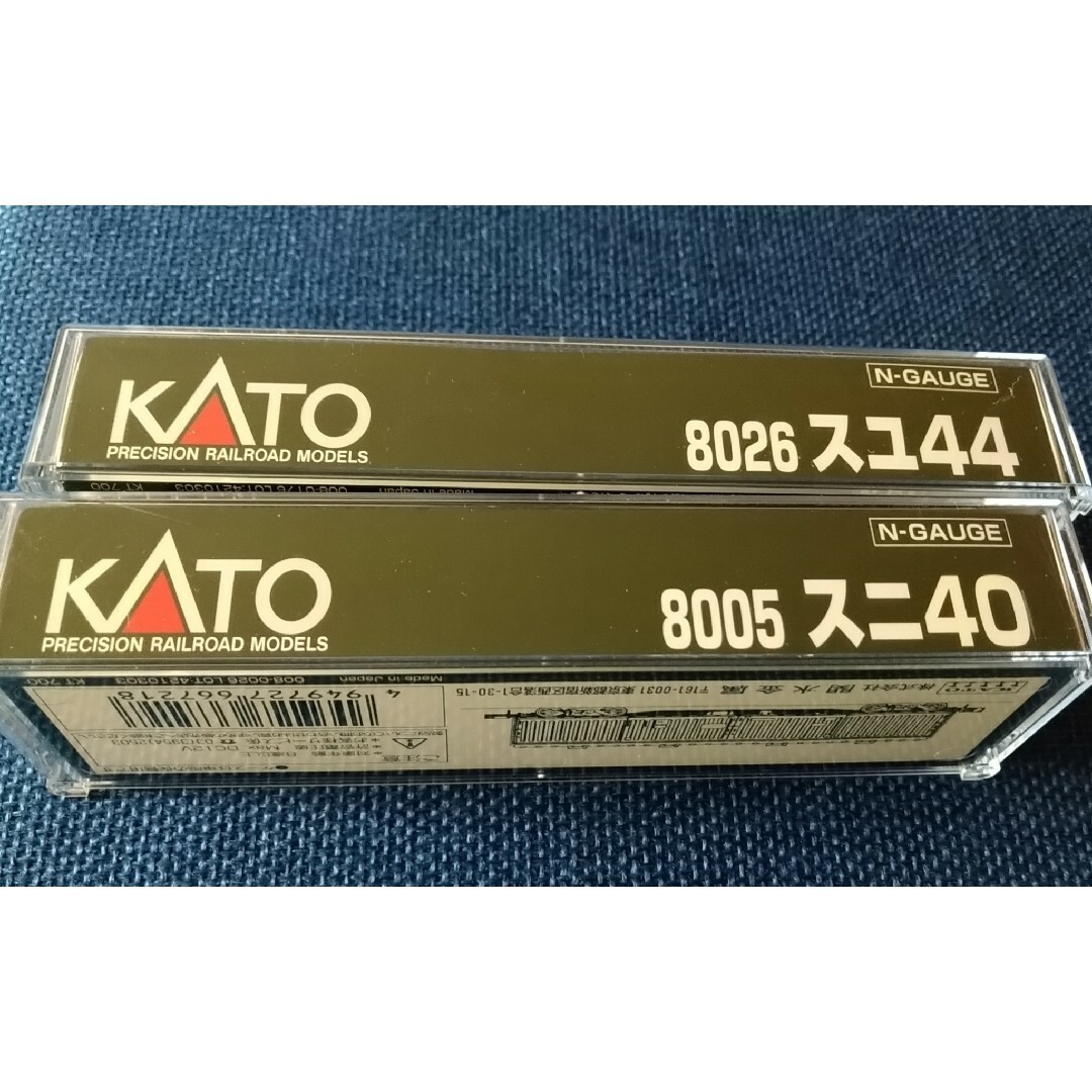 ◆KATO　2両セット　スニ40＆スユ44　【新品未使用】Nゲージ エンタメ/ホビーのおもちゃ/ぬいぐるみ(鉄道模型)の商品写真