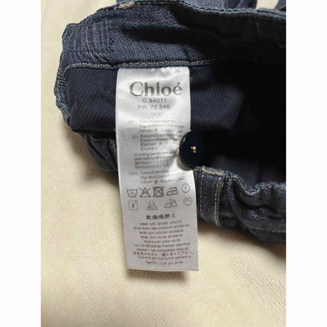 Chloe(クロエ)のChloe 9M デニムパンツ キッズ/ベビー/マタニティのベビー服(~85cm)(パンツ)の商品写真