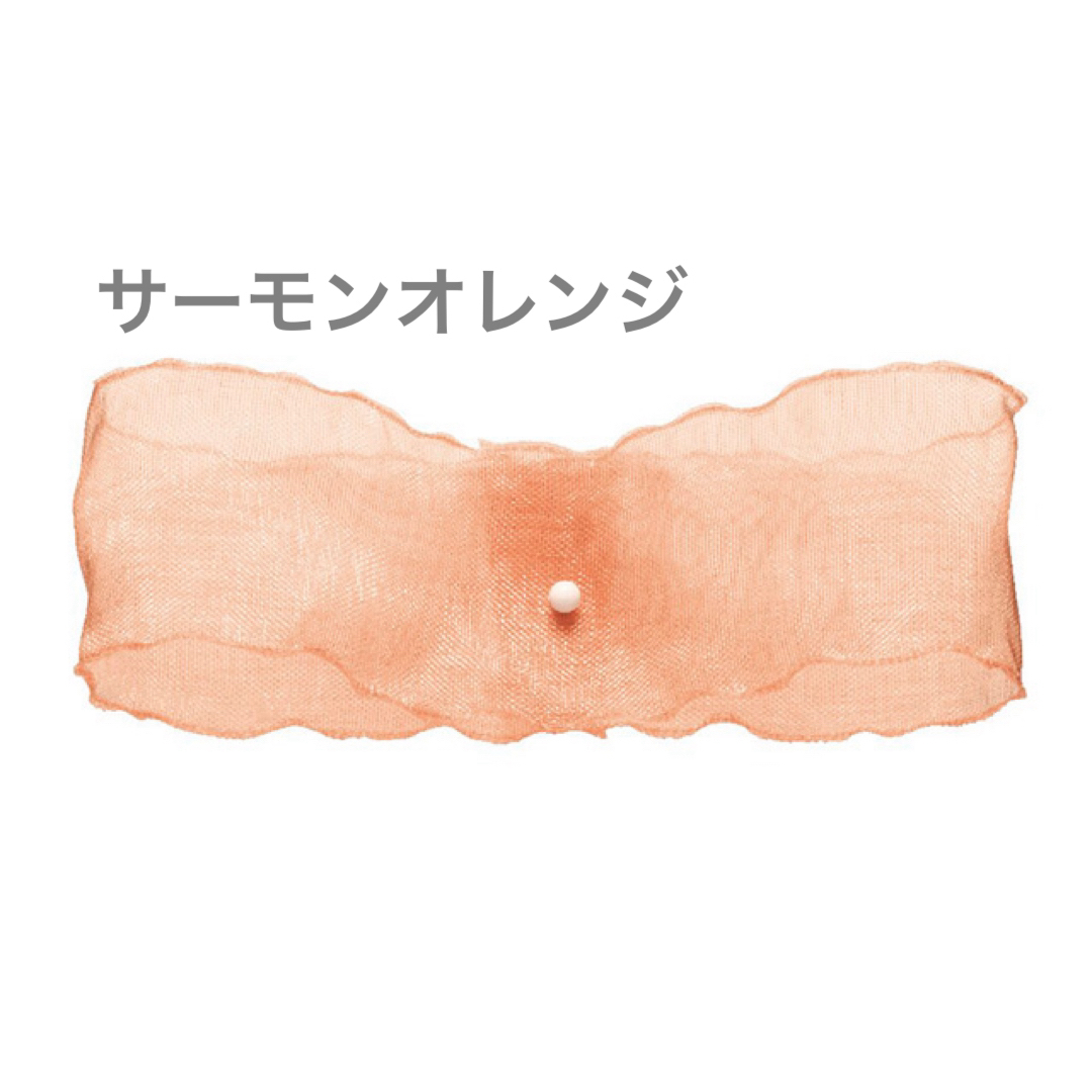 《東京リボン》ペタルオーガンジーリボン（サーモンオレンジ）【計り売り】 ハンドメイドの素材/材料(各種パーツ)の商品写真