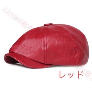 ハンチング帽子　レザー帽子　 ハンチング 　ベレー帽　即日発送　送料無料 帽子(ハンチング/ベレー帽)