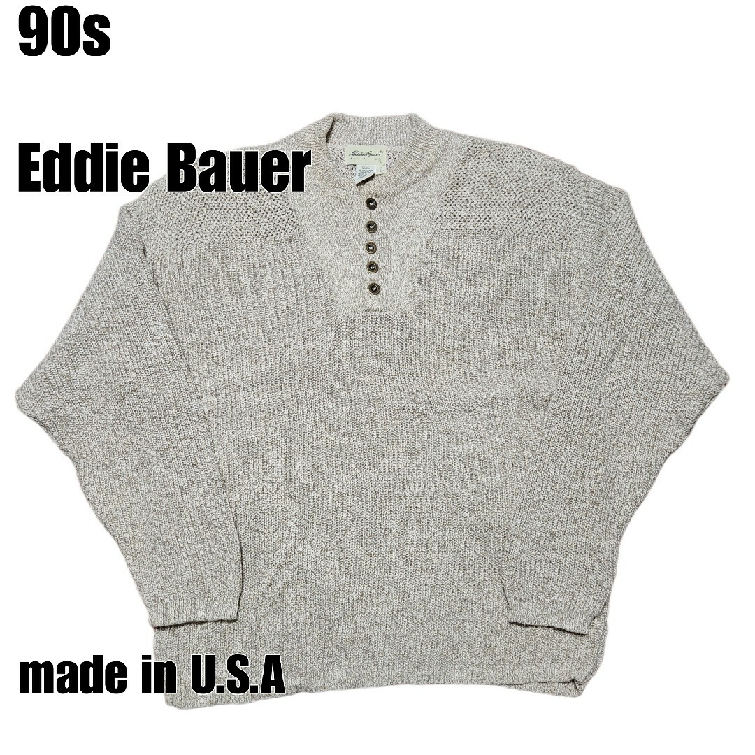 Eddie Bauer - 90s エディーバウアー ヘンリーネック コットン Eddie Bauer - 90s エディーバウアー ヘンリーネック コットン