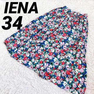 【IENA】イエナ（34）フレアスカート 花柄 マルチカラー(ひざ丈スカート)