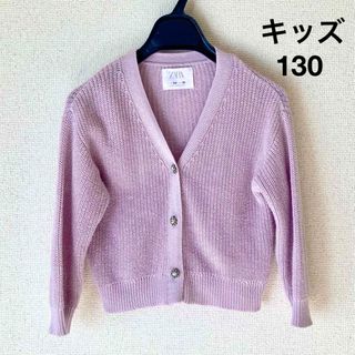 Ralph Lauren - 新品！ラルフローレン カーディガン 2才 24M ネイビー ...