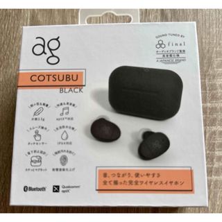 AG - ag COTSUBU フルワイヤレスイヤホン BLACK AG-TWS09R-B