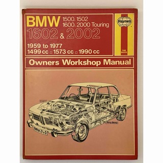 ビーエムダブリュー(BMW)のHaynes Haynes BMW 1602 & 2002 整備書(カタログ/マニュアル)
