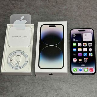 simロックなしApple iPhone8 256GB シルバー SIMフリー 大容量　即日発送