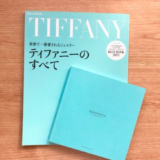 Tiffany & Co.