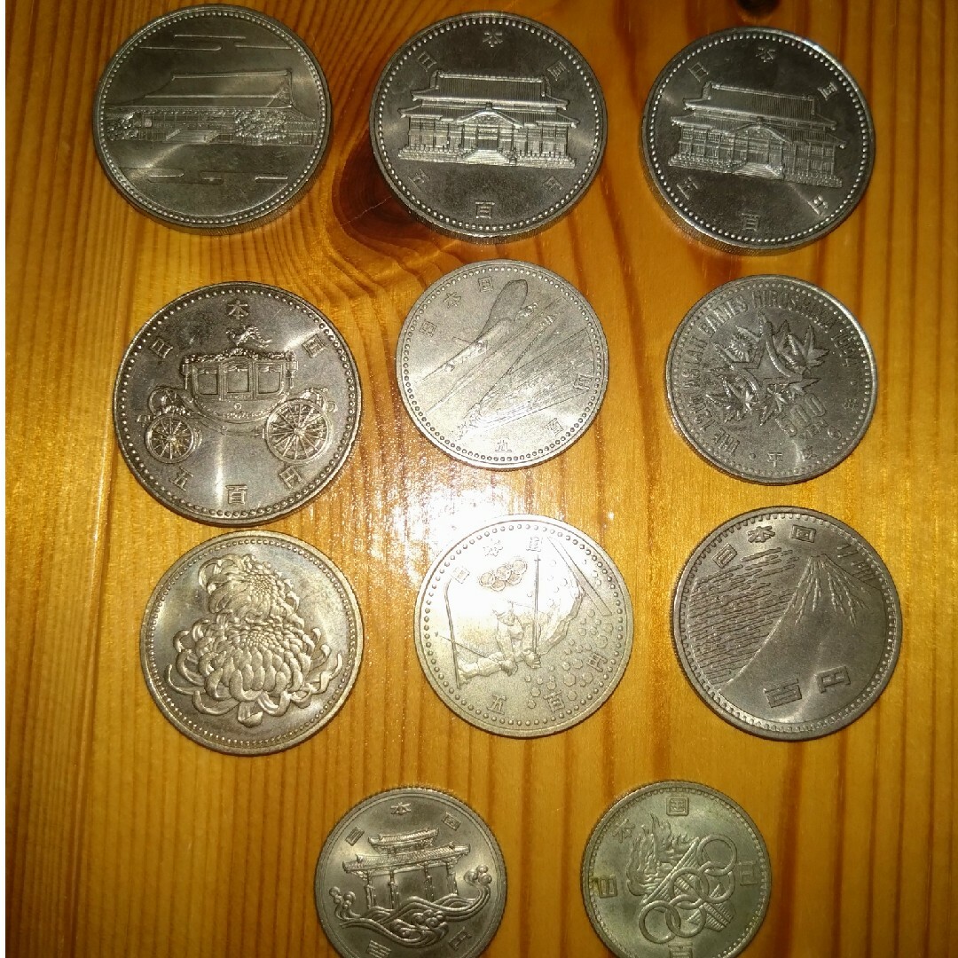 記念硬貨 １１枚セット エンタメ/ホビーの美術品/アンティーク(貨幣)の商品写真