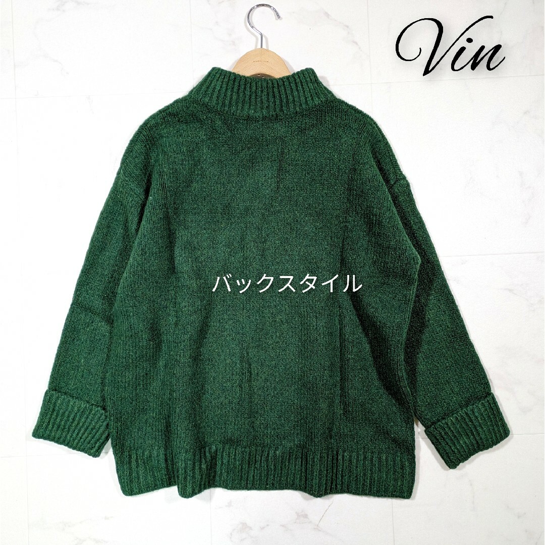 新品　ヤマダヤ　スコットクラブ系列　Vin 16500円