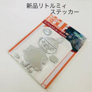 ムーミン(MOOMIN)のリトルミィ エンブレム ステッカー (FS009)新品(車外アクセサリ)