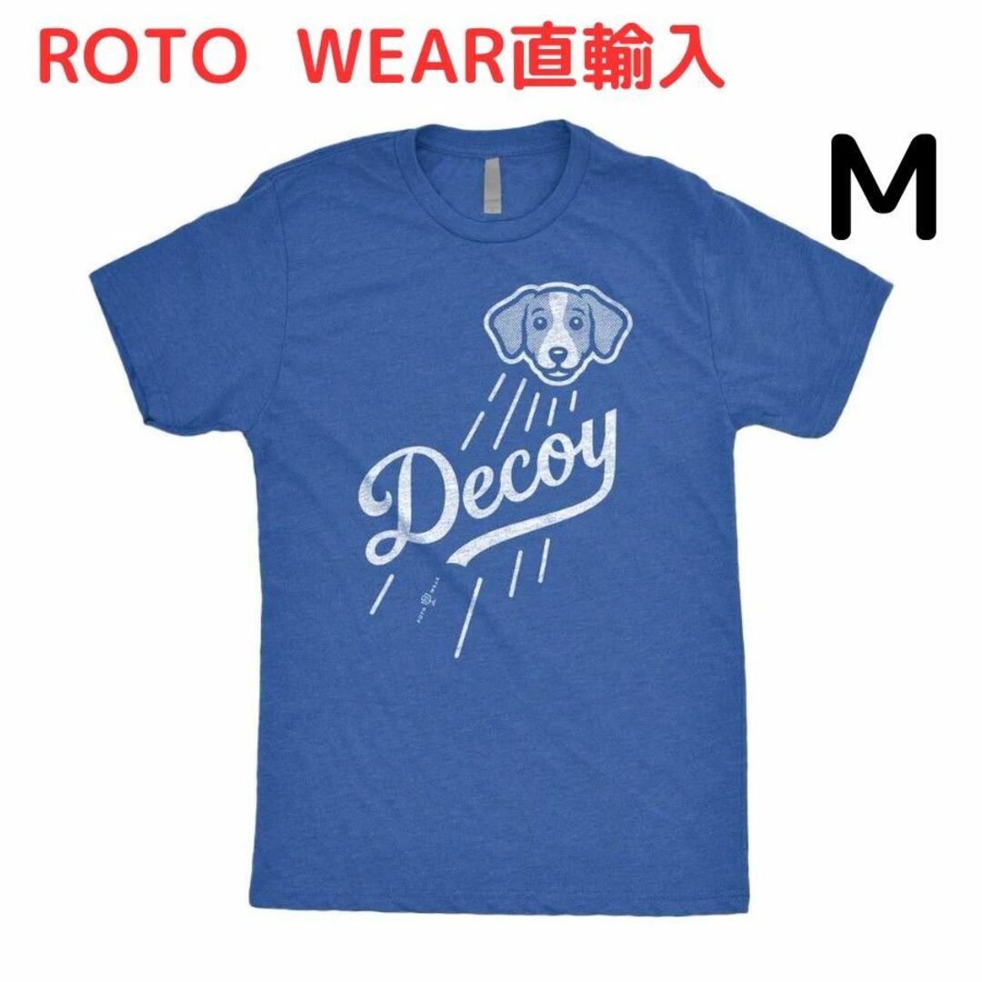 MLB(メジャーリーグベースボール)の大谷翔平【デコイ（デコピン）Ｔシャツ】＊ROTOWEAR＊Mサイズ＊海外正規品 スポーツ/アウトドアの野球(応援グッズ)の商品写真