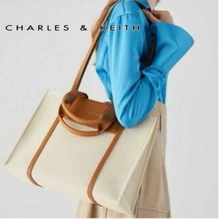 チャールズアンドキース(Charles and Keith)のCHARLES&KEITH シャリア ラージダブルハンドルトートバッグ(トートバッグ)