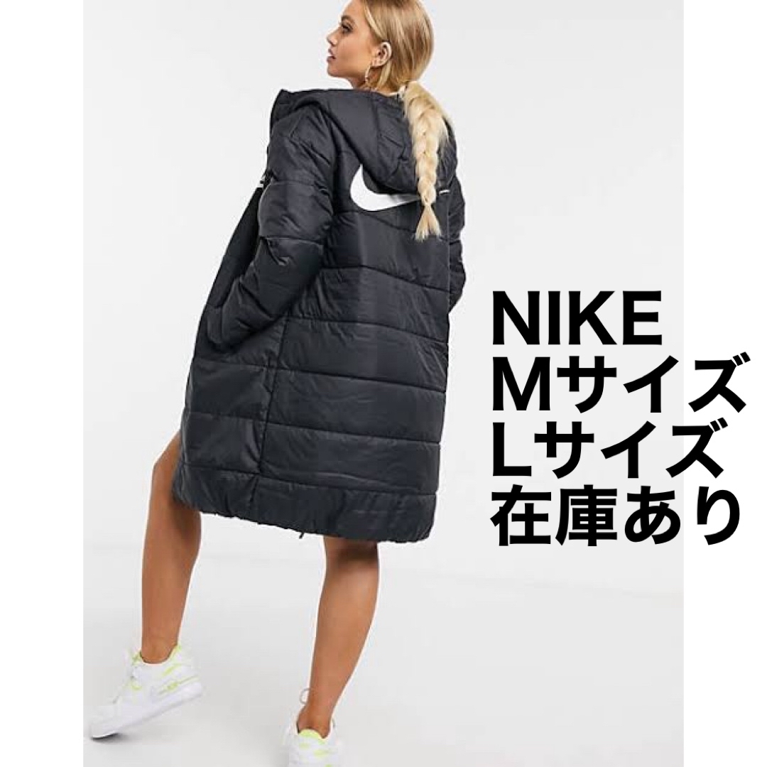 NIKE(ナイキ)のM 新品 NIKE ナイキ 中綿コート ロングコート ベンチコート 黒 SYN レディースのジャケット/アウター(ダウンコート)の商品写真