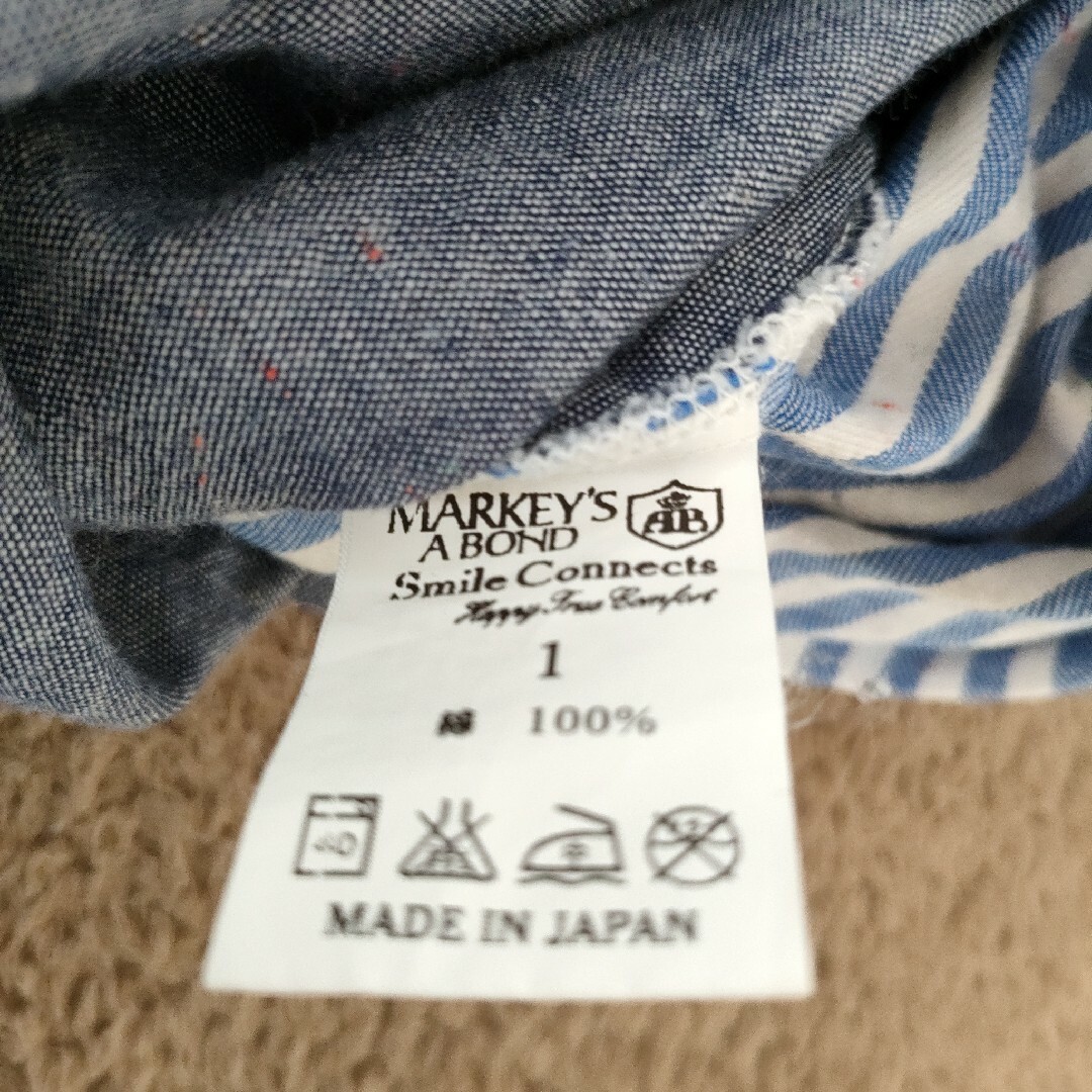 MARKEY'S(マーキーズ)のMARKEY'S サイズ1　変形カットソー美品 レディースのトップス(シャツ/ブラウス(長袖/七分))の商品写真