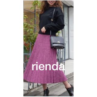 リエンダ(rienda)の☆rienda☆リエンダ　ツイード調プリーツロングスカート(ロングスカート)