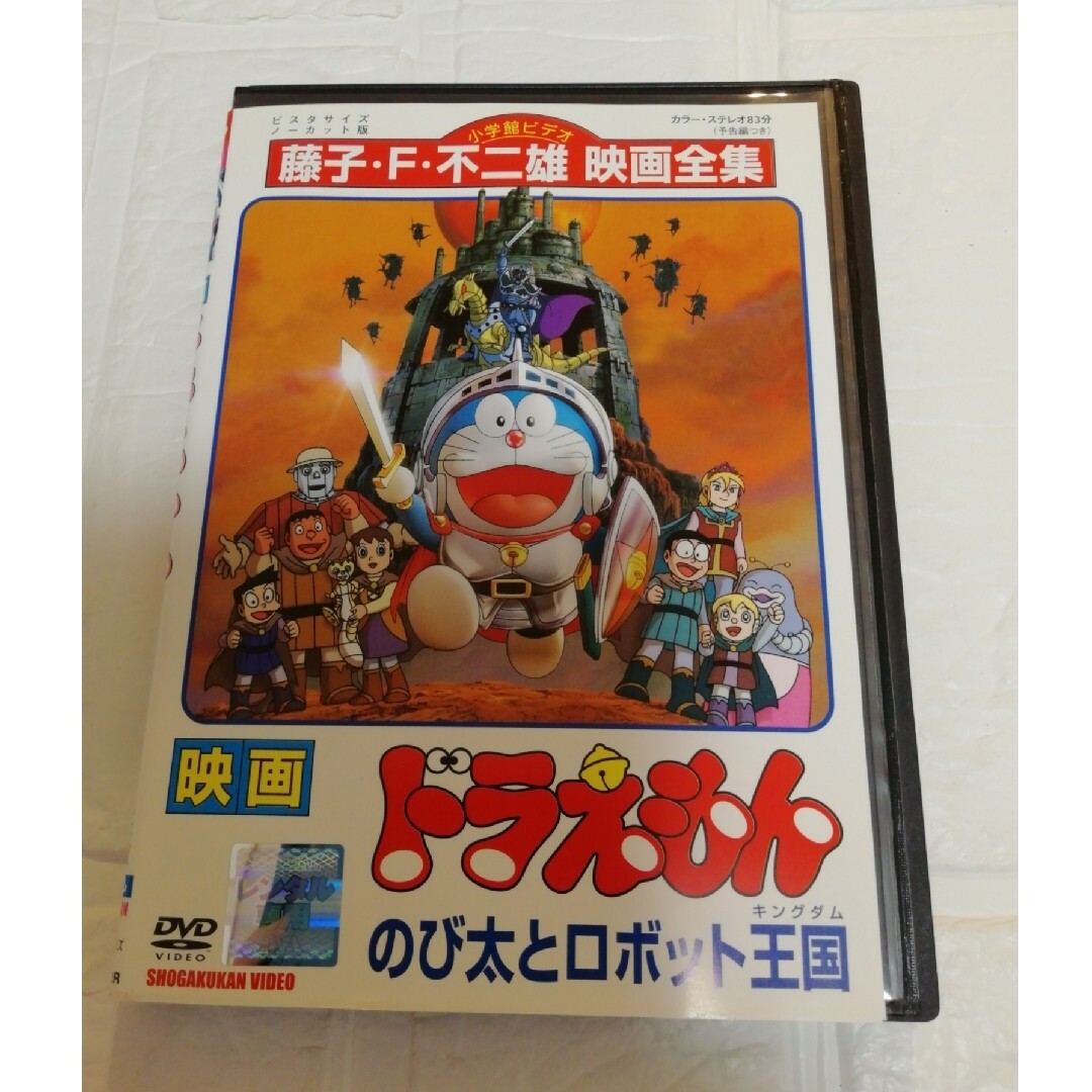 ドラえもん VHSビデオ のび太の日本誕生 レンタル落ち 藤子 ドラえもん VHSビデオ のび太の日本誕生 レンタル落ち 藤子
