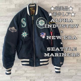 アルファインダストリーズ(ALPHA INDUSTRIES)の即完売品★超美品★2回使用のみ★ アルファ×ニューエラコラボ　シアトルマリナーズ(スタジャン)