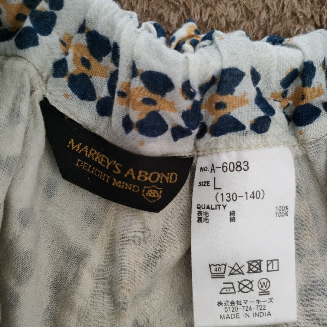 MARKEY'S(マーキーズ)のMARKEY'S 130-140cmLサイズ　ガウチョパンツ キッズ/ベビー/マタニティのキッズ服女の子用(90cm~)(パンツ/スパッツ)の商品写真