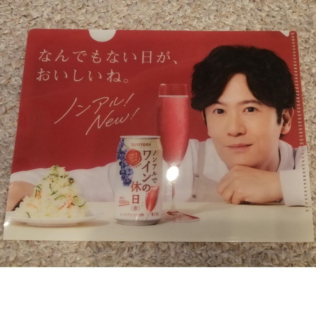 SMAP(スマップ)の稲垣吾郎 ミニクリアファイル エンタメ/ホビーのタレントグッズ(男性タレント)の商品写真