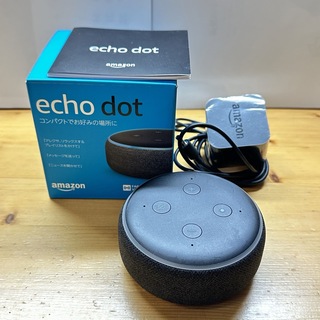 エコー(ECHO)のAmazon Echo Dot エコードット 第3世代 箱付き(スピーカー)