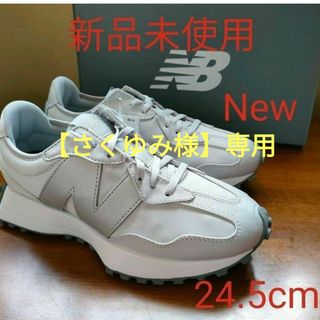 ニューバランス(New Balance)の【さくゆみ様専用 】ニューバランス  WS327MT1(スニーカー)