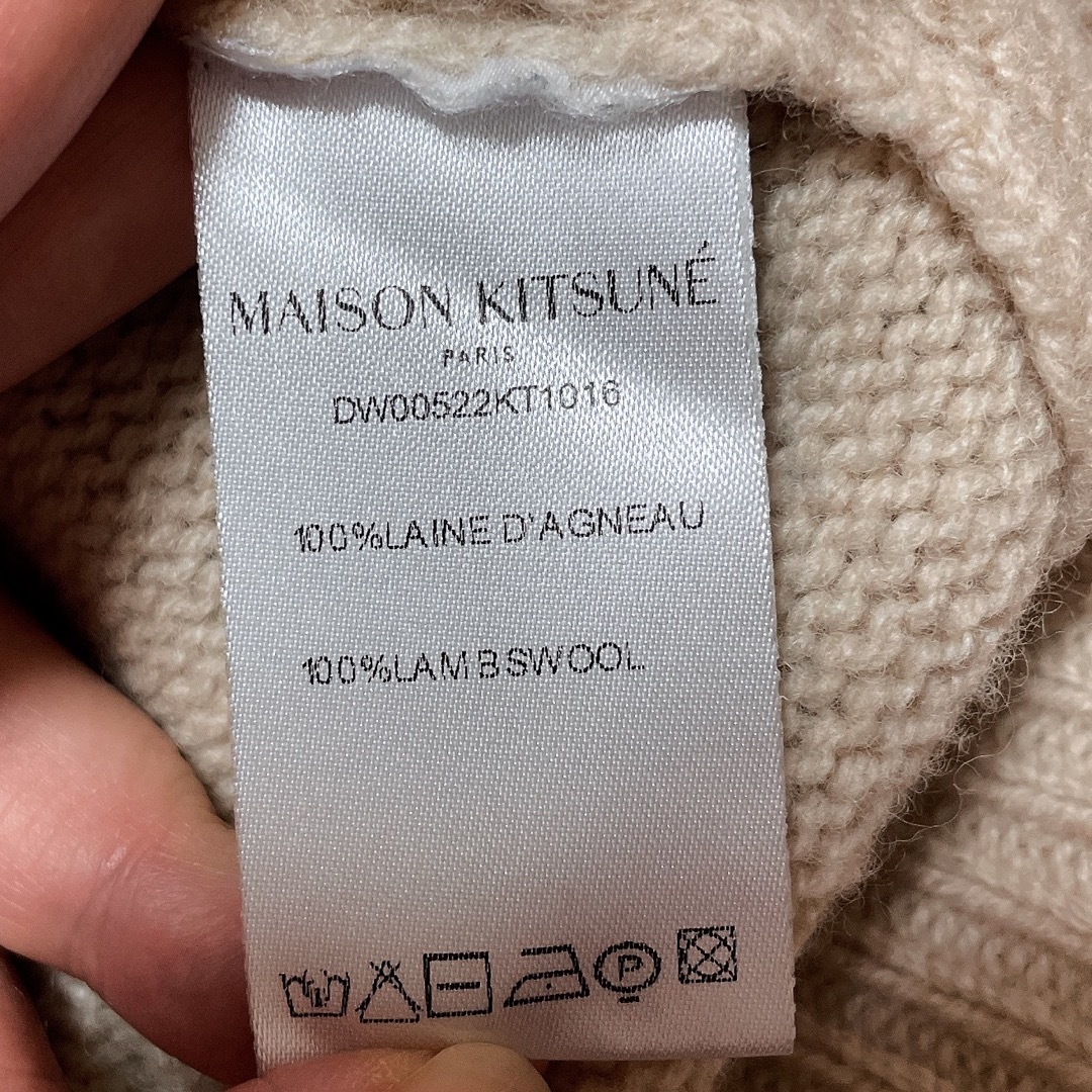 MAISON KITSUNE メゾンキツネ BIG FOXニットセーターMAISONKITSUNE