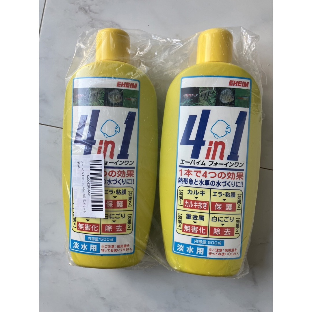 EHEIM(エーハイム)のエーハイム　フォーインワン(淡水用) 500ml  2本 その他のペット用品(アクアリウム)の商品写真