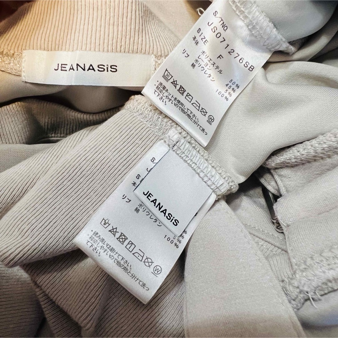 JEANASIS(ジーナシス)の【美品/人気】JEANASIS.ベスト付きワンピース レディースのワンピース(ロングワンピース/マキシワンピース)の商品写真