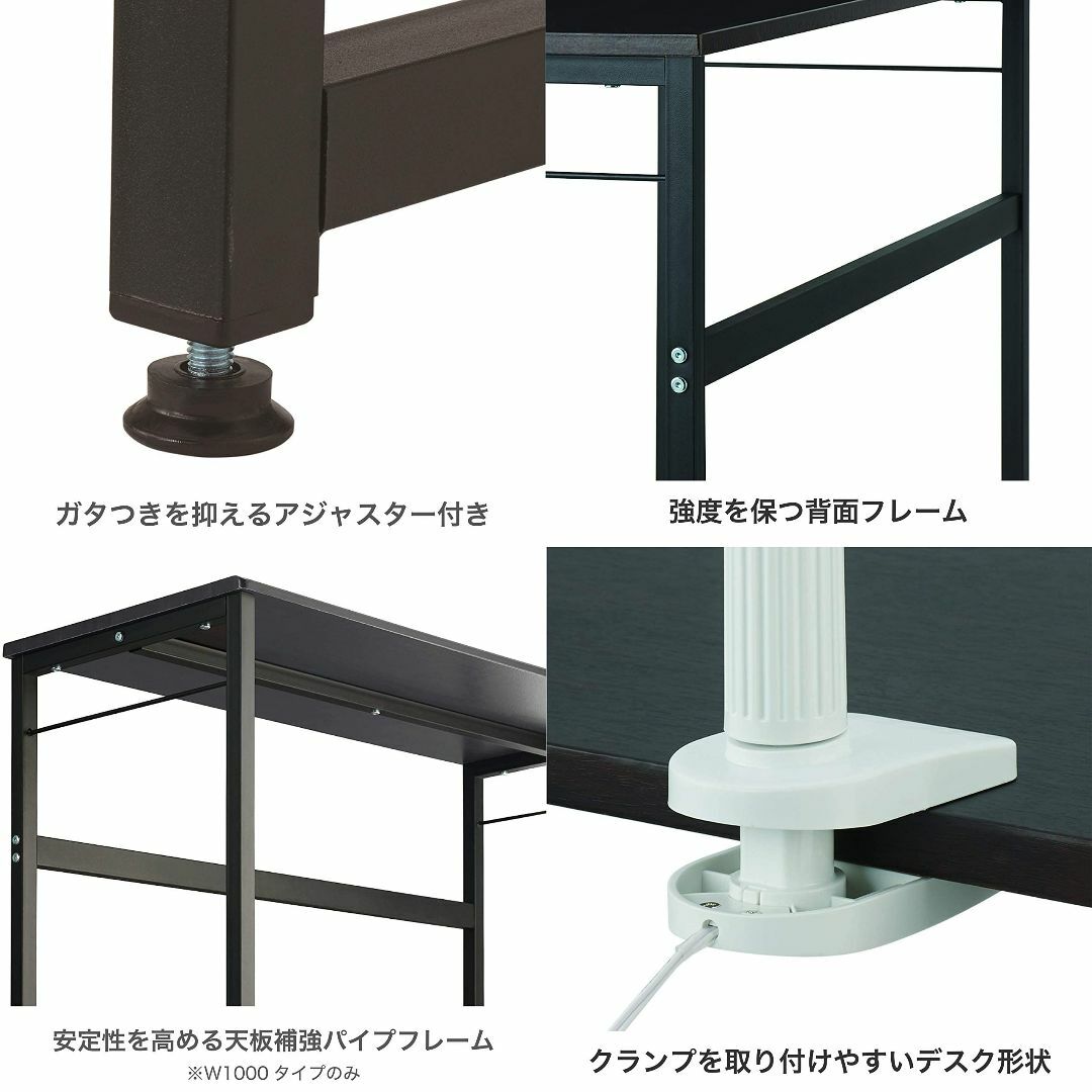 【数量限定】ナカバヤシ デスク オフィスデスク 1000×450mm ダーク木目オフィス/パソコンデスク