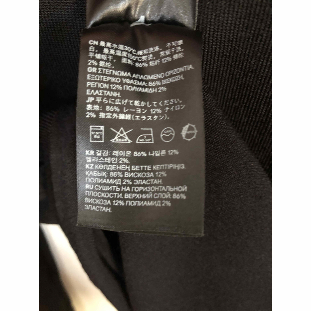 H&M(エイチアンドエム)のH&M フリル ロンT 送料込 レディースのトップス(カットソー(長袖/七分))の商品写真