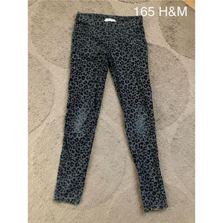 エイチアンドエム(H&M)の165 H&M パンツ　スパッツ(パンツ/スパッツ)