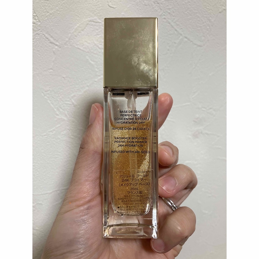 GUERLAIN - パリュールゴールド24k プライマーの通販 by saku shop ...