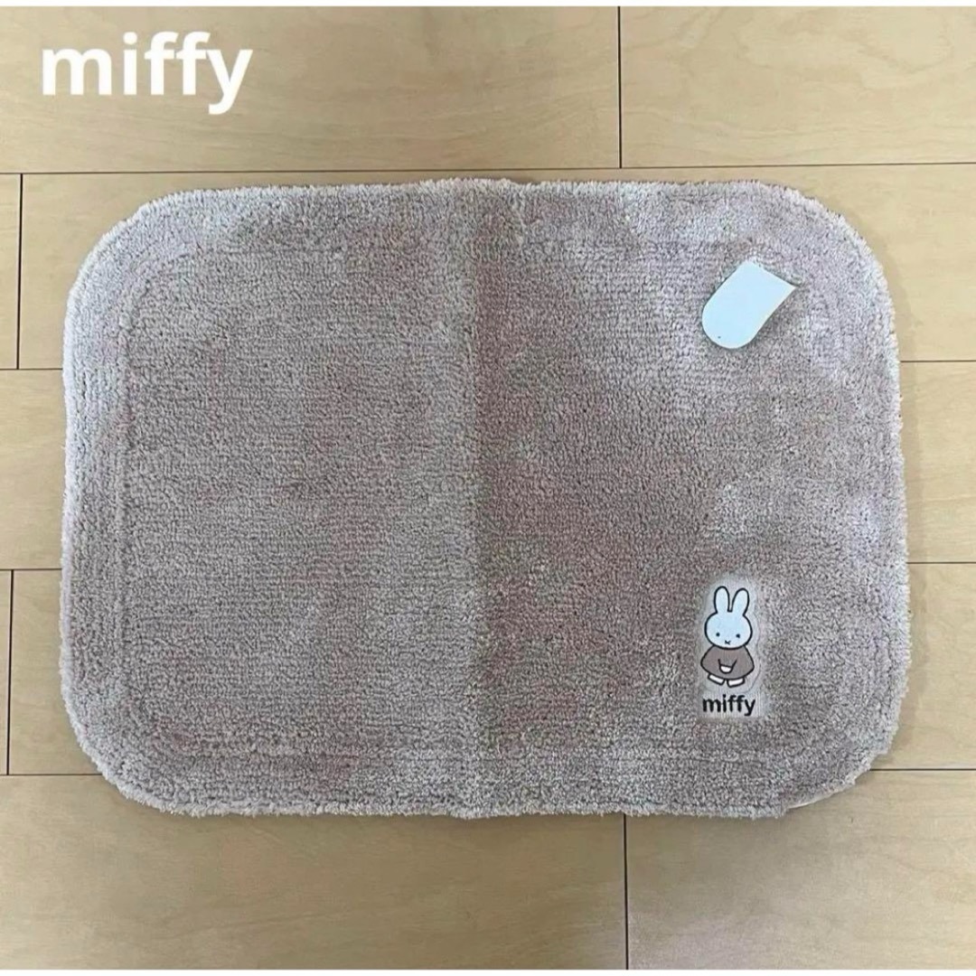 miffy(ミッフィー)の新品◎お得 ミッフィー　ふんわり　バスマット　滑り止め　miffy インテリア/住まい/日用品の日用品/生活雑貨/旅行(タオル/バス用品)の商品写真