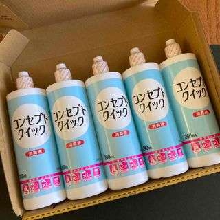 コンセプトクイック　消毒液✖️5本(日用品/生活雑貨)