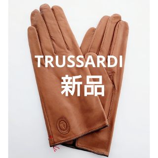 トラサルディ 手袋(レディース)の通販 7点 | Trussardiのレディースを