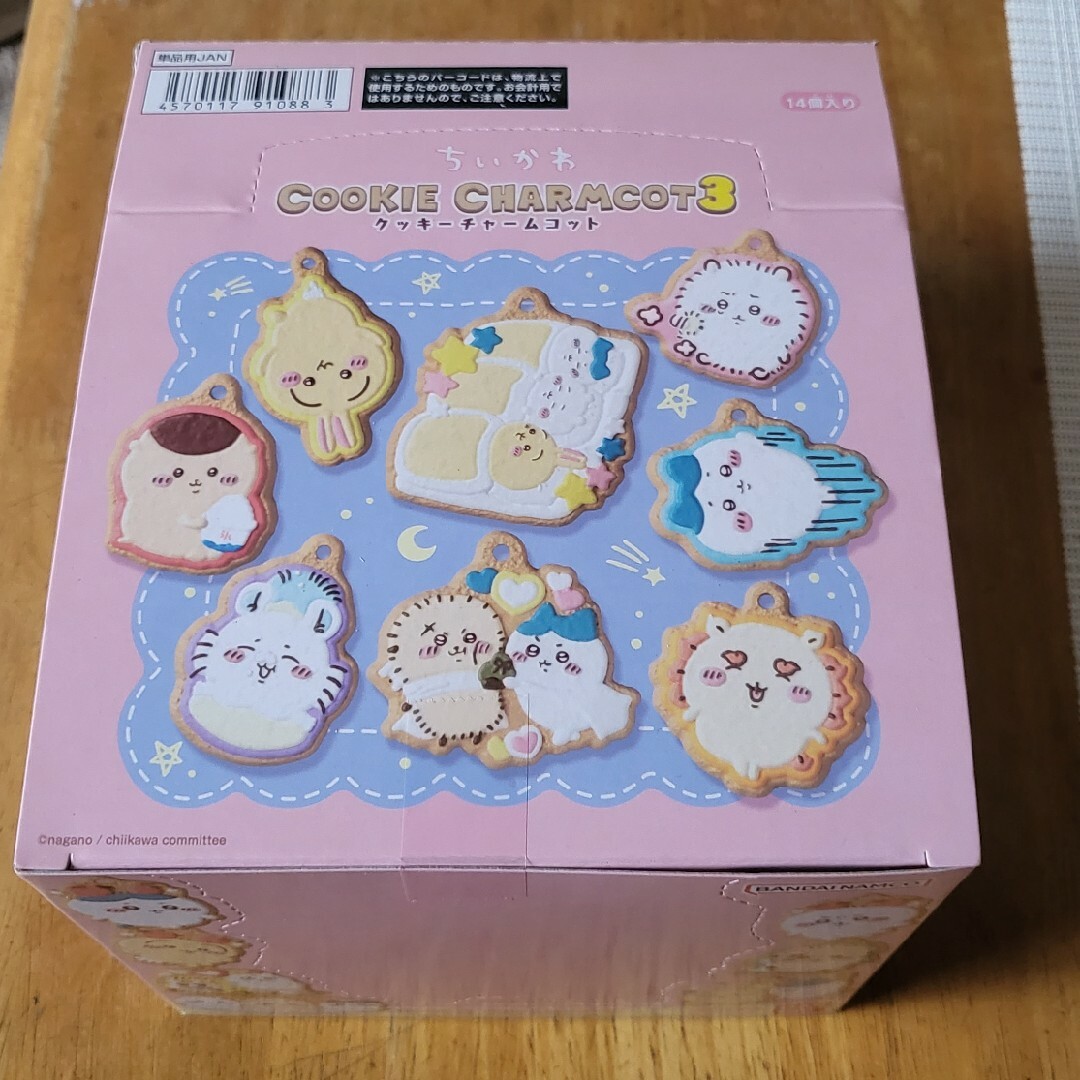 ちいかわ(チイカワ)のちいかわ クッキーチャームコット3  1box エンタメ/ホビーのおもちゃ/ぬいぐるみ(キャラクターグッズ)の商品写真