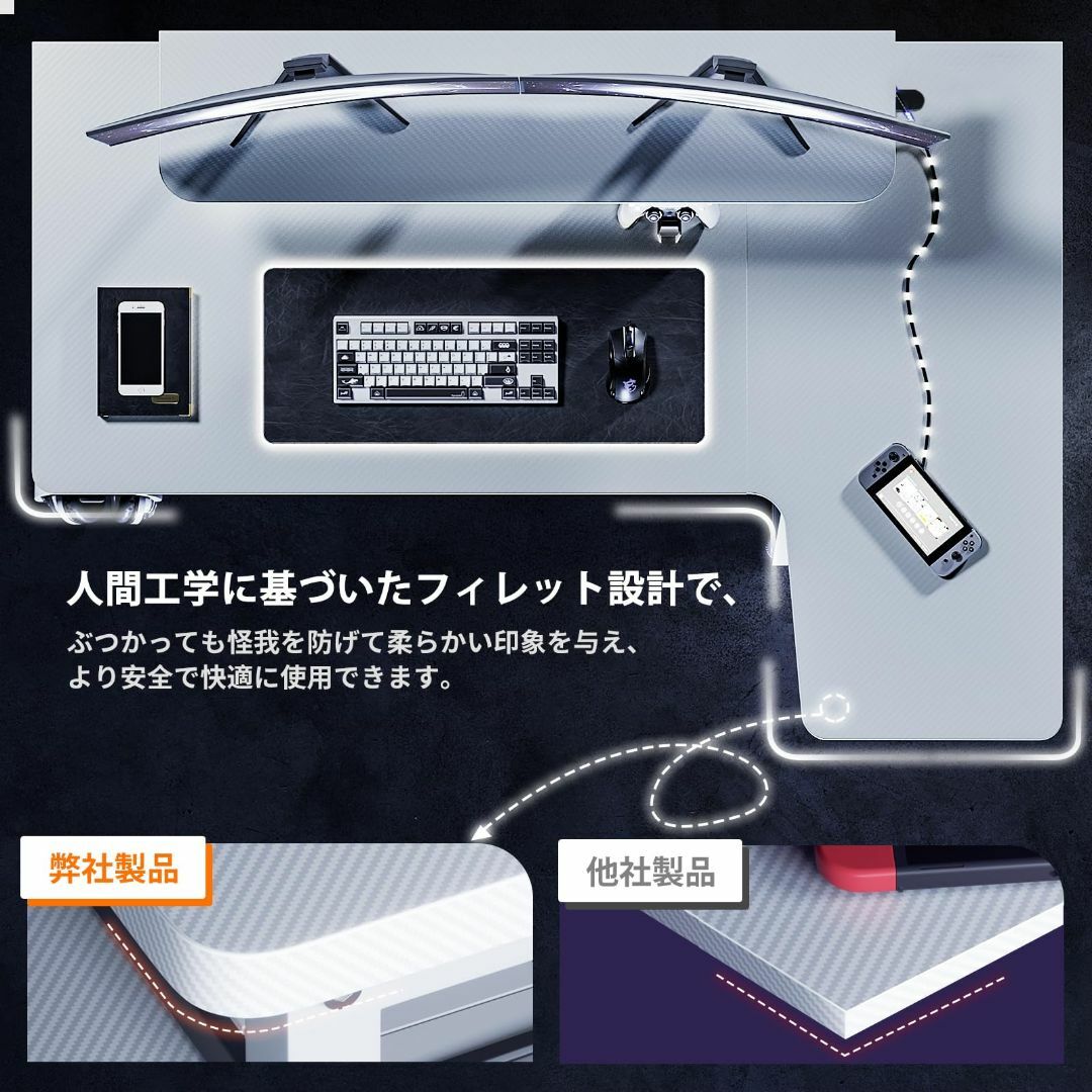 【色: ホワイト120cm】MOTPK l字 ゲーミングテーブル パソコンデスクオフィス家具