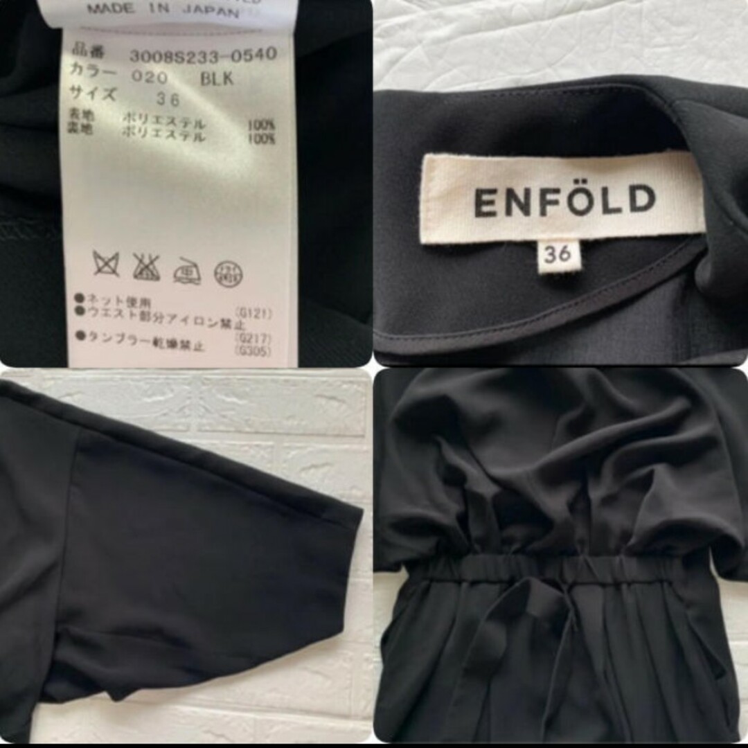 ENFOLD(エンフォルド)のENFOLD 2wayワンピース レディースのワンピース(ひざ丈ワンピース)の商品写真